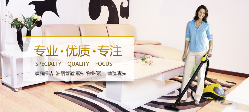 开元商城线上app